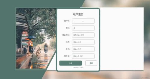 基于SSM框架的藥品銷(xiāo)售管理系統(tǒng)設(shè)計(jì)與實(shí)現(xiàn)